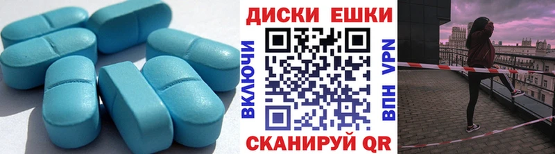 ЭКСТАЗИ XTC  Купить  Белинский 