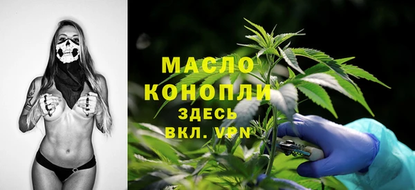 спиды Новосибирск