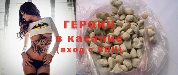 синтетический гашиш Санкт-Петербург