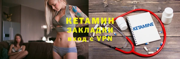 спиды Новосибирск