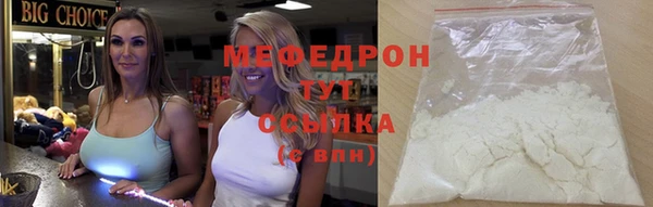 синтетический гашиш Санкт-Петербург