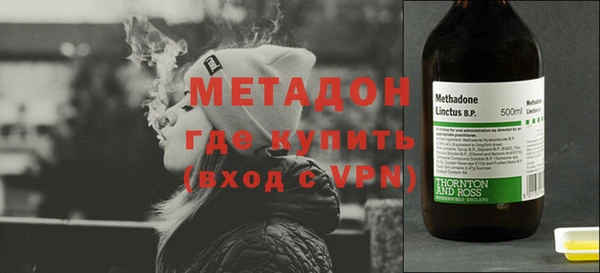 синтетический гашиш Санкт-Петербург