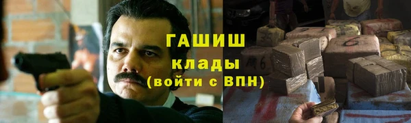 скорость mdpv Заречный