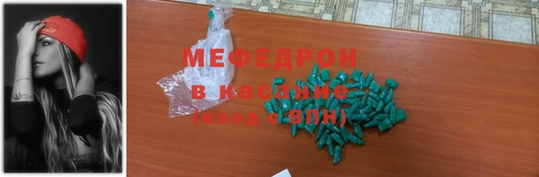 синтетический гашиш Санкт-Петербург