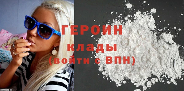 COCAINE Заполярный