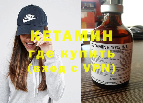спиды Новосибирск