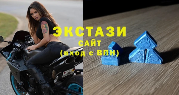 стафф Ессентукская