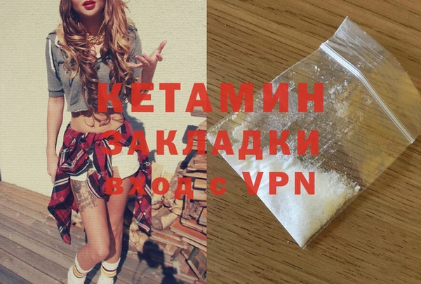 спиды Новосибирск