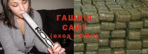 COCAINE Заполярный