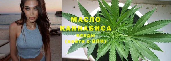 синтетический гашиш Санкт-Петербург