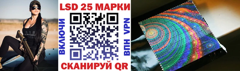 Марки NBOMe 1,8мг  Купить где  Белинский 