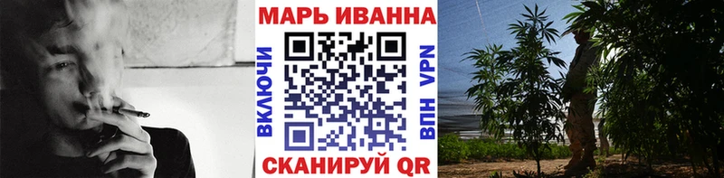 Каннабис MAZAR  Купить где  Белинский 